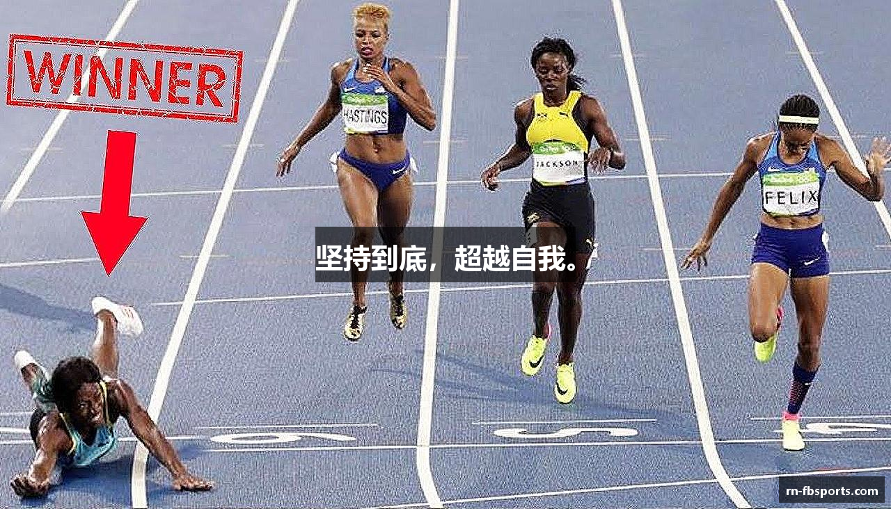 FB体育中国官方网站